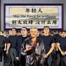 刘先生的头像
