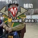 user_m0f4kd4da8d0tz6831314 member profile picture