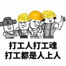 李先生的头像