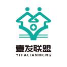 穆炳茂中通快递