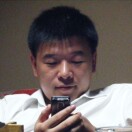 叶如华