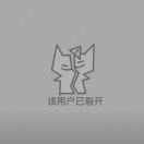 用户_7038