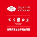 哲学史讲演录（第一卷）