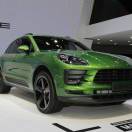 成都鑫泛为科技有限责任公司形象图