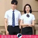 wx_紫馨坊职业装52