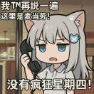 emllet-秀琴曲谱网