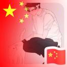 李先生的头像