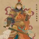柴女士