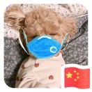 须臾