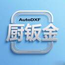 CAD制图的头像-博士钣金 - www.bsbanjin.com