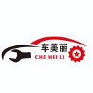 李先生的头像