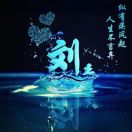 张先生的头像