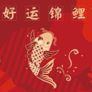 媛媛