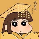 用户63361745的头像-医学电子书