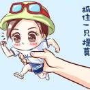 Autism的头像-博士钣金 - www.bsbanjin.com