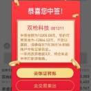 高弈