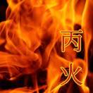 刘波