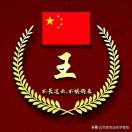 赵先生的头像