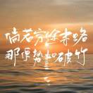 小张