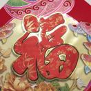 张先生的头像