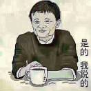 刘魁***狸代理