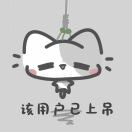 泪水打湿数据线