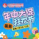 圈圈圈869????头像