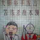 没有为什么的头像