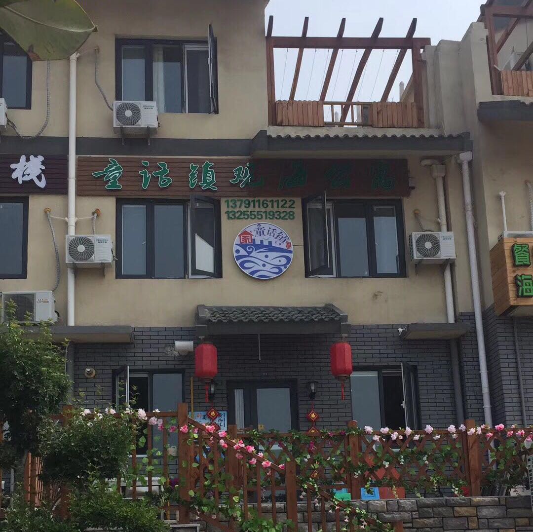 AAîŒƒæ˜¥æ™“îŒƒ