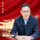 周少凯