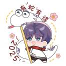 代雨洋