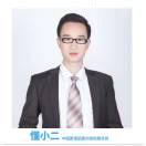 懂小二·研學(xué)體育團(tuán)建保險(xiǎn)·大偉