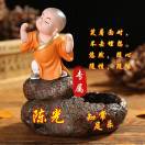 正大光明