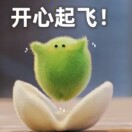 嘉文文文文