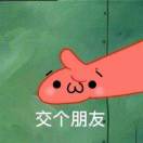 堙汉