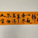 用户89189921 