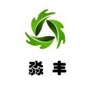 wx_普洱茶批发零售46