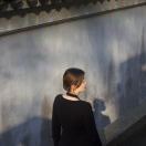 沐子