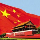 吴贺华