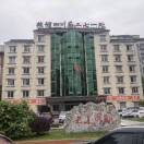 军军