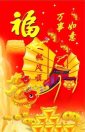 锦锈前程的个人空间
