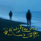 。。。。。