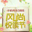 你好意