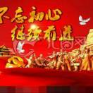 日久见人心2480272