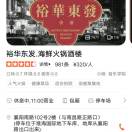 魏先生的头像