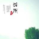 陈先生的头像