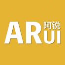Arui