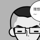 [转账]请你确认收款