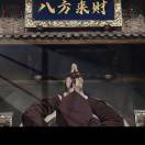 杨先生