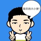 C++开发工程师